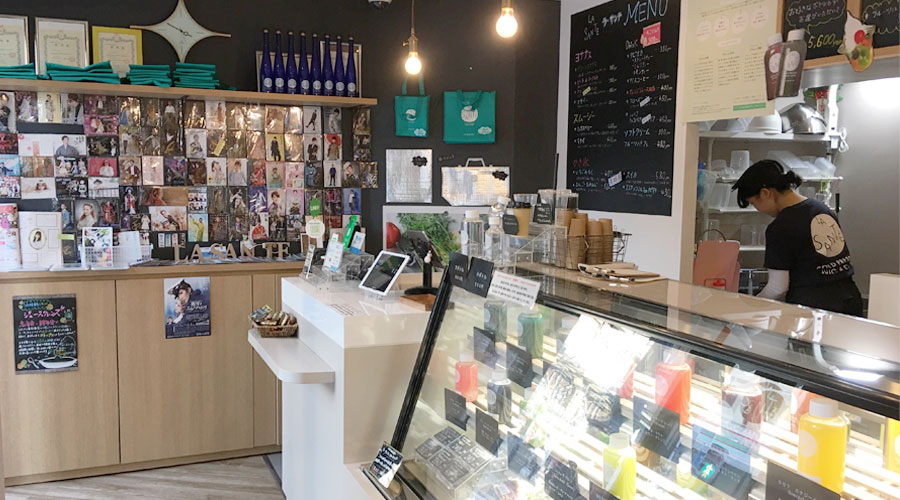 コールドプレスジュース 実店舗